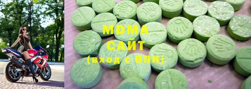 MDMA VHQ  закладка  это формула  Приволжск 